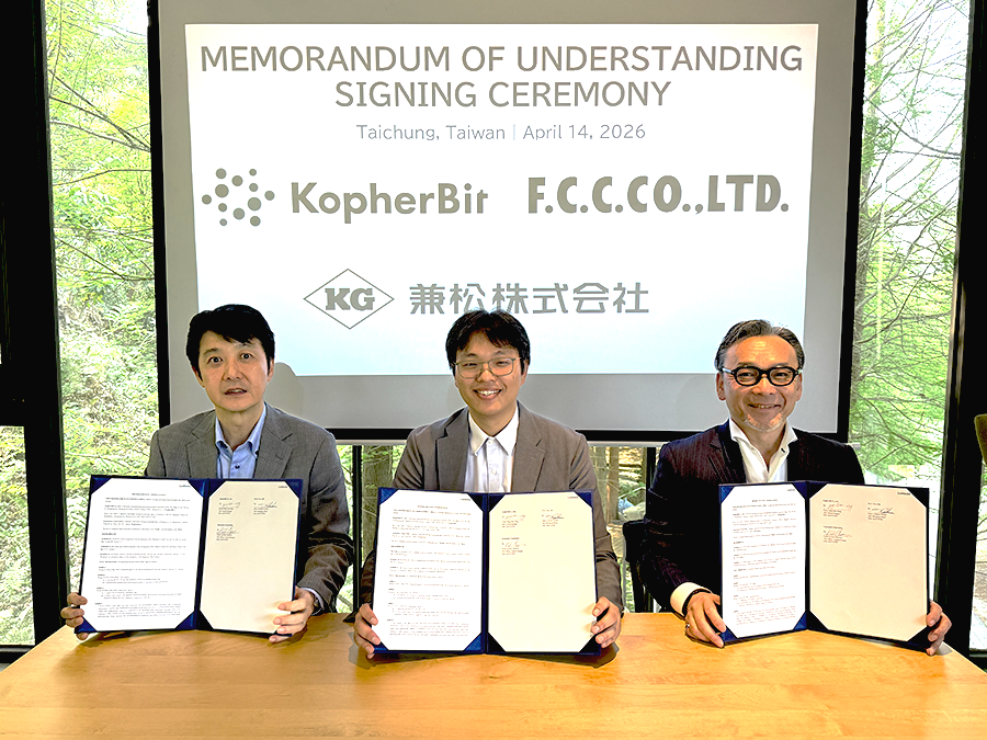 Photo taken at the signing ceremony held in Taiwan on April 14.