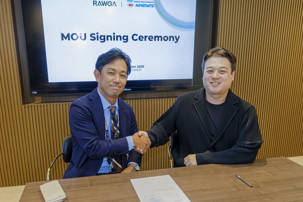RAWG & Kanematsu MOU Signing Ceremony