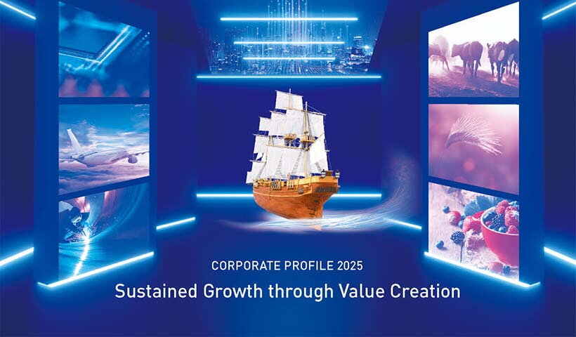 Corporate Brochure