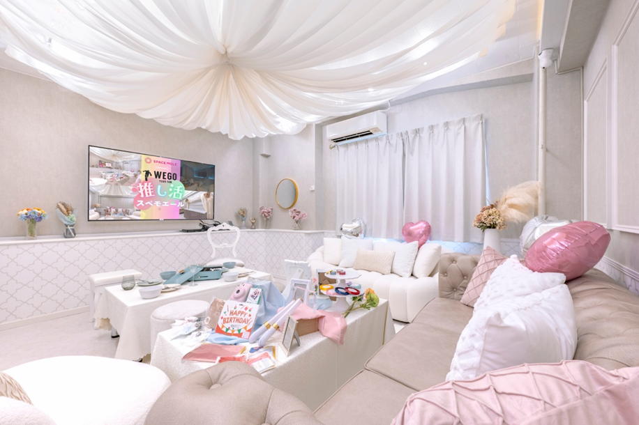 推し活ルーム「SpemoYELL」