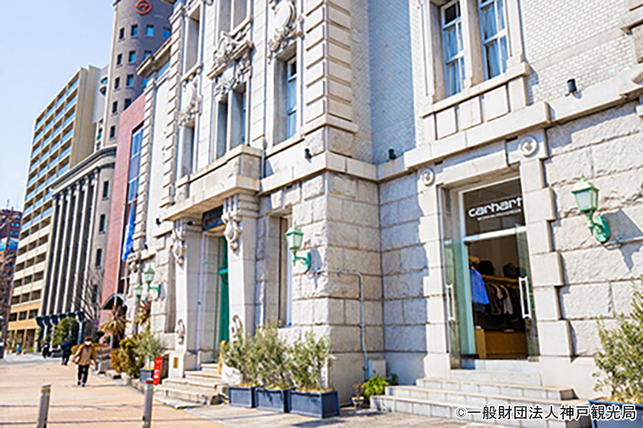 海岸ビルヂング